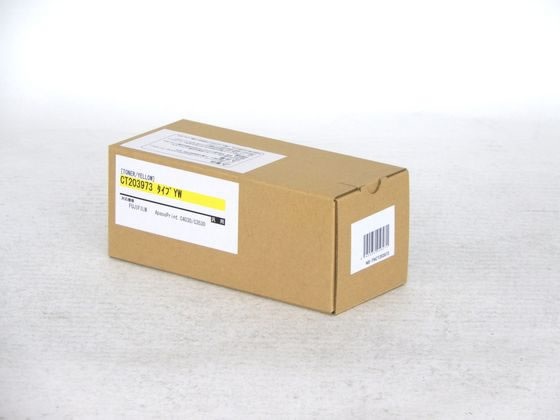 【お取り寄せ】汎用 富士フイルムBI CT203973 トナー イエロー NB-TNCT203973 富士ゼロックス FUJIXEROX レーザープリンタ トナーカートリッジ インク