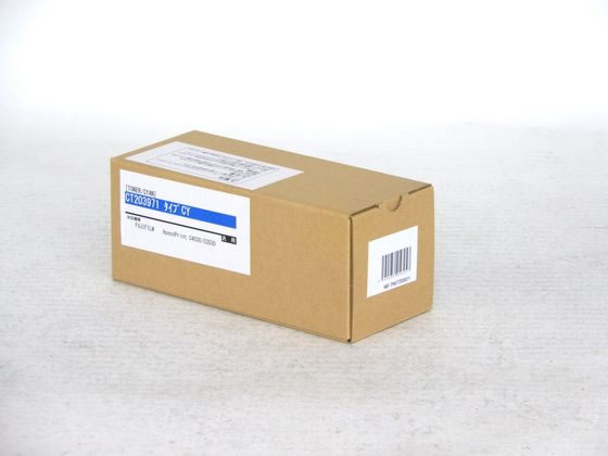 【お取り寄せ】汎用 富士フイルムBI CT203971 トナー シアン NB-TNCT203971 富士ゼロックス FUJIXEROX レーザープリンタ トナーカートリッジ インク