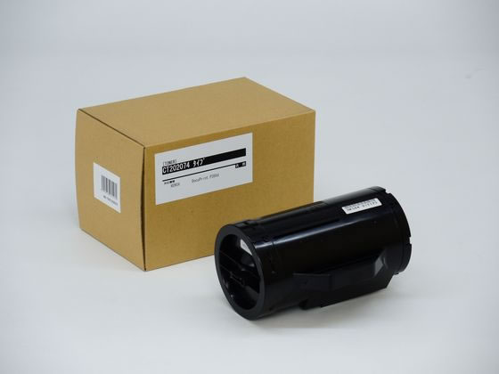 【お取り寄せ】汎用 富士フイルムBI CT202074 大容量トナー NB-TNCT202074 富士ゼロックス FUJIXEROX レーザープリンタ トナーカートリッジ インク