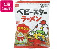 おやつカンパニー ベビースターラーメン チキン 30袋