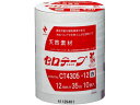 ニチバン セロテープ 着色 12mm×35m 白 10巻パック CT4305-12(3)