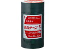 ニチバン セロテープ 着色 18mm×35m 緑 10巻パック CT4303-18 ニチバン セロテープ 接着テープ(3)