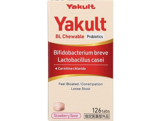 【お取り寄せ】ヤクルト ヤクルトBLチュアブル整腸薬 126錠 サプリメント 健康食品 jetprice-10689101 JET PRICE サンプル画像2