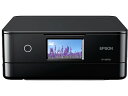 【お取り寄せ】EPSON A4カラーインクジェット複合機 Colorio ブラック EP-887AB インクジェットプリンタ プリンター スキャナー(2)