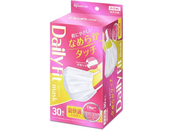 アイリス DAILYFITMASK なめらかタッチ 小さめ ホワイト 30枚 マスク 鼻 のど対策 メディカル
