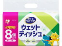 アイリスオーヤマ ペット用ウェットティッシュ 80枚×8個 DPWT-8P 共通グッズ ペット デイリー(4)