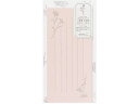 【お取り寄せ】ミドリ 一筆箋 封筒付 花色和紙 ピンク 89573006 レターセット 便箋 ノート