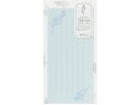 【お取り寄せ】ミドリ 一筆箋 封筒付 花色和紙 青 89576006 レターセット 便箋 ノート