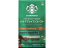 ネスレ スターバックス コーヒ パイクプレイス ローストー 粉 140g