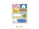 キングジム キッタ(サンポ) KIT075 デコレーション シールタイプ マスキングテープ