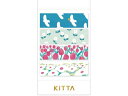 キングジム キッタ ジャバラ(フウケイ) KITZ001 デコレーション シールタイプ マスキングテープ