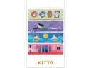 キングジム キッタ コラージュ(ワクセイ) KITC002 デコレーション シールタイプ マスキングテープ
