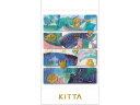 キングジム キッタ コラージュ(メッセージ) KITC003 デコレーション シールタイプ マスキングテープ
