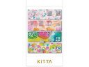 キングジム キッタ コラージュ(スイサイ) KITC004 デコレーション シールタイプ マスキングテープ