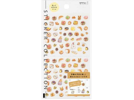 ミドリ シール パン柄 82681006 デコレーションシール デコレーショングッズ