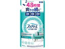 P&G ファブリーズW除菌 香りが残らないタイプ 詰替 320mL カーペット用 掃除用洗剤 洗剤 掃除 清掃
