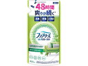 P&G ファブリーズW除菌 ほのかな緑茶の香り 詰替 320mL カーペット用 掃除用洗剤 洗剤 掃除 清掃