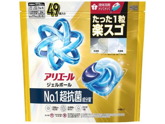 P&G アリエールジェルボールプロ パワー 替 メガジャンボ 49個 液体タイプ 衣料用洗剤 洗剤 清掃