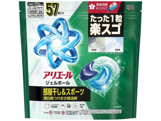 【商品説明】1粒で究極パーフェクト　柔軟剤効果4in1　すすぎ1回OK！ドラム式・自動投入式OK！ファブリーズ、レノアと共同開発。鉄壁バリア生乾き防臭＆抗菌ハウスダスト・花粉付着防止・まるごと洗浄消臭・完全楽スゴ洗剤・4層パワー・洗濯槽のカビ防止・漂白剤つけ置きパワー・強力洗浄消臭＆抗菌黒ずみ防止清潔でさわやかな香りのジェルボール。【仕様】●つめかえ用（メガジャンボサイズ）●部屋干し用●液性：中性●成分：界面活性剤（69％：アルキルエーテル硫酸エステル塩、ポリオキシエチレンアルキルエーテル、直鎖アルキルベンゼンスルホン酸塩、純せっけん分（脂肪酸塩））、安定化剤（プロピレングリコール）、香料、分散剤、水軟化剤、蛍光増白剤、酵素●注文単位：1袋【備考】※メーカーの都合により、パッケージ・仕様等は予告なく変更になる場合がございます。【検索用キーワード】P＆Gジャパン　ピーアンドジージャパン　ぴーあんどじーじゃぱん　アリエールジェルボールプロ　部屋干し　替　メガ　メガジャンボ　57個　アリエール　ジェルボールプロ　ジェルボール　プロ　ありえーる　じぇるぼーるぷろ　じぇるぼーる　ぷろ　洗濯用品　洗剤　衣料用洗剤　液体　詰替　詰替え　つめかえ　ツメカエ　洗濯　洗剤　ジェルボール　大容量　1袋　57個　洗剤　衣料用洗剤　X363TN部屋干しでも天日干し級の爽やかさ