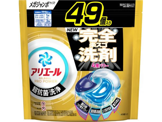 P&G アリエールジェルボールプロ パワー 替 メガジャンボ 49個 液体タイプ 衣料用洗剤 洗剤 清掃