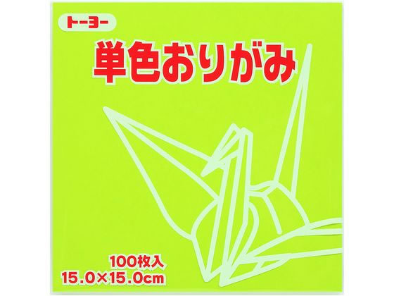�ȡ��衼 ñ�����꤬��15.0 �������ߤɤ� 100���� 64114 �ޤ�� �޲� ���� ���� ��Ƹ