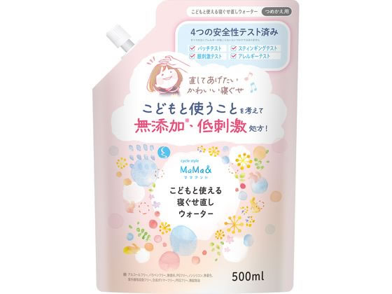 【お取り寄せ】第一石鹸 サイクススタイル MaMa&寝ぐせ直しヘアウォータ- 詰替500mL ヘアウォーター ミスト スタイリング ヘアケア