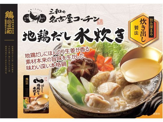 JET PRICEのさんわ 名古屋コーチン地鶏だし 水炊きつゆ 8181 鍋の素 料理の素 調味料 油 食品｜アングル2