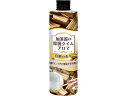 【お取り寄せ】UYEKI 加湿器の除菌タイム アロマ 白檀の香り 300mL 加湿器 フィルター 除湿機 家電
