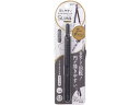 クツワ スリミーコンパス ブラック CP233BK コンパス コンパス 教材 学童用品
