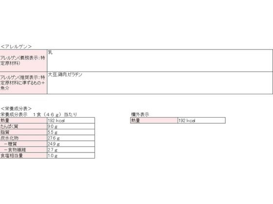 �������� �����᥷ �����󥯥꡼��ݥ������� �����󥹡��� ������ ���󥹥���� ��ȥ�� ����