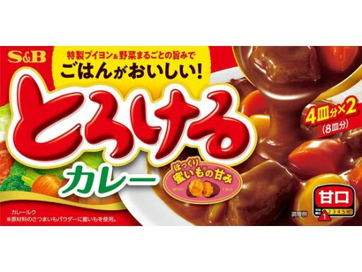 エスビー食品 とろけるカレー 甘口 144g エスビー食品 とろけるカレー 甘口 144g