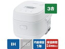 e angle IH炊飯ジャー(3合炊き) ホワイト ANGV-RCI05-A-W
