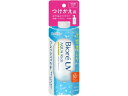 KAO ビオレUVアクアリッチ ライトアップエッセンス フレッシュパウチ 120g 替え