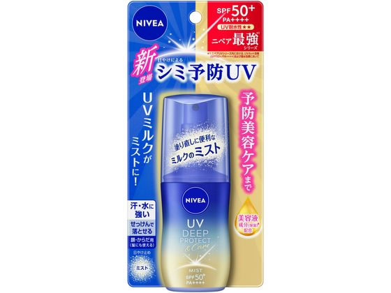 KAO ニベアUV ディープ プロテクト&ケア ミルクミスト 60mL