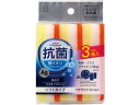 小久保工業所 銀イオン抗菌 ソフトキッチンスポンジ 3個 2610 スポンジタワシ クリーンナップ キッチン 消耗品 テーブル