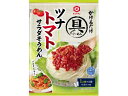 キッコーマン 具麺 ツナトマトサラダそうめん 1人前×2袋