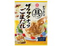 キッコーマン 具麺 ザクザクナッツごまだれ 1人前×2袋