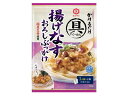 キッコーマン 具麺 揚げなすおろしぶっかけ 1人前×2袋