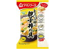 アマノフーズ とろっと卵の親子丼の具