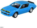 トミカプレミアムunlimited08 エヴァンゲリヲン新劇版アルピーヌルノーA310