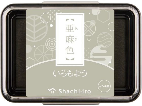 シヤチハタ いろもよう 亜麻色 HAC-1-PGR 吸取 スタンプ雑貨 ネーム印