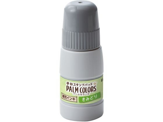 �ڤ����󤻡ۥ�����ϥ� PALMC�����佼���� ���ߤɤ� SPS-20-YG