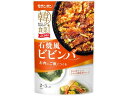 モランボン 韓の食菜 石焼風ビビンバ180g
