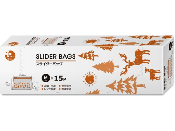 オルディ プラスプラス スライダーバッグ クリア M 15枚 PP-DSM01-15 フリーザーバック 保存 保管グッ..
