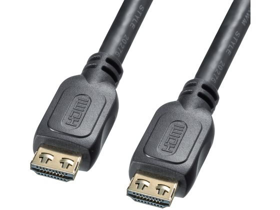 【お取り寄せ】サンワサプライ ラッチ付きHDMIケーブル 7m KM-HD20-P70L オーディ...