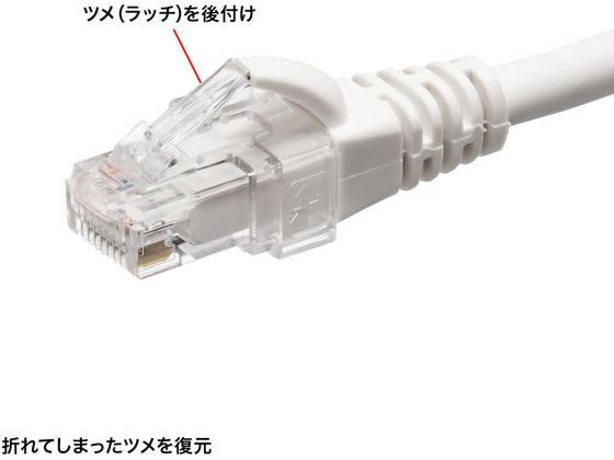 �ڤ����󤻡ۥ���掠�ץ饤 RJ-45�ץ饰SOS ���ꥢ 10�� ADT-RJ45SOS-10CL LAN�����֥� LAN�����֥� �����֥� �Ÿ����å� �����ѡ��� ����