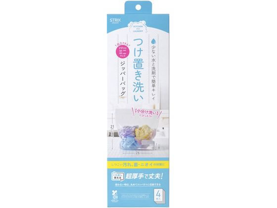 天馬 室内物干し PORISH 伸縮式布団干し X型コンパクト アルミ