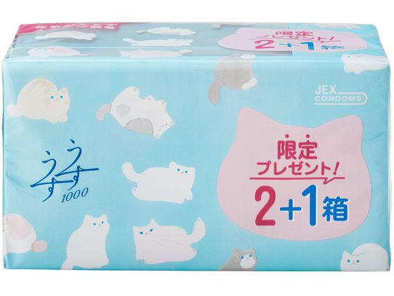 【お取り寄せ】ジェクス ゼリヤコート うすうす1000 12個×2+1箱パック メディカル