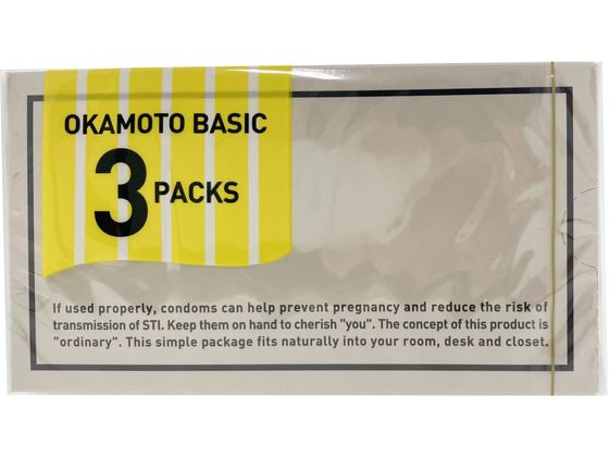 【お取り寄せ】オカモト オカモト ベーシック 12個×3箱 メディカル