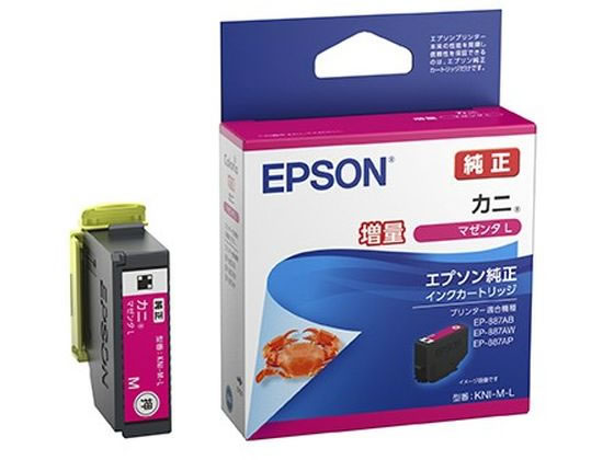 ���ץ��� ���󥯥����ȥ�å� ���� �ޥ���L ���� KNI-M-L ���ץ��� EPSON�ޥ��� ���󥯥����åȥ����ȥ�å� ���󥯥����ȥ�å� �ȥʡ�